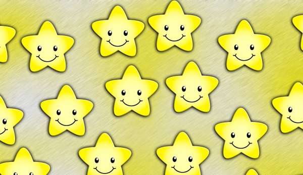 Маленькие звездочки