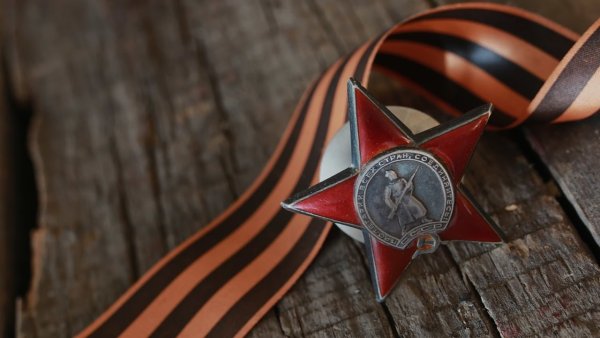 Великая Отечественная война Георгиевская лента