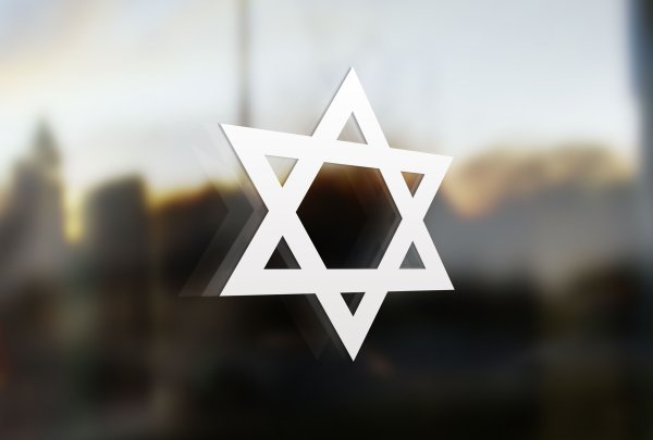 Диски Еврейская звезда