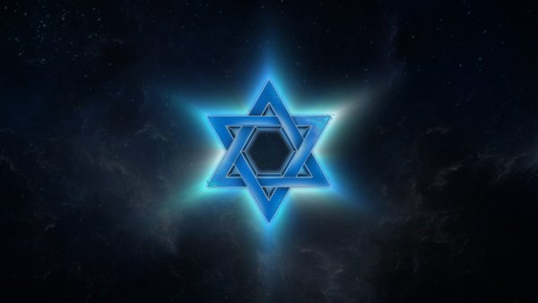 Маген Давид шестиконечная звезда