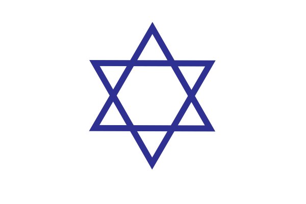 Звезда Давида обои