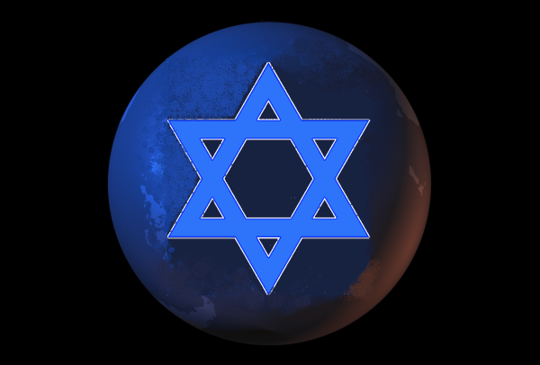 Омикрон звезда Давида