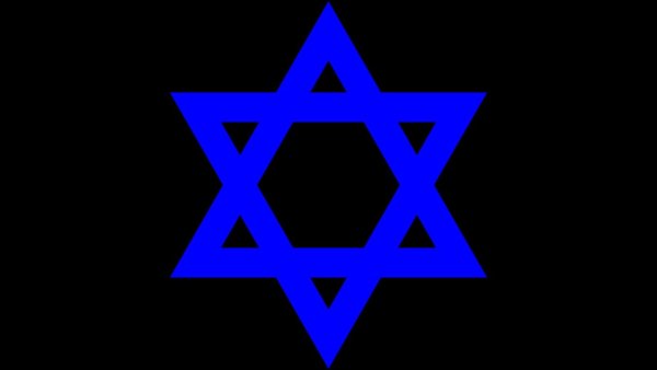 Звезда Давида обои на рабочий стол