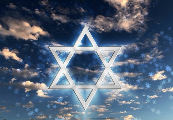 3 Д обои на телефон звезда Давида