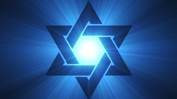 Звезда Давида