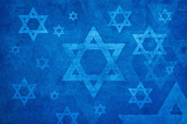 Звезда Давида флаг