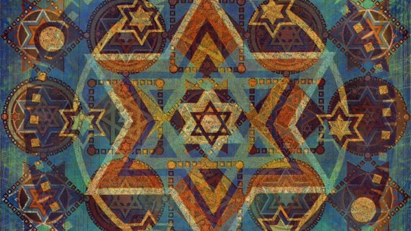 Звезда Давида символ иудаизма
