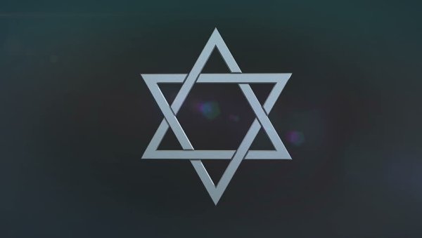 Звезда Давида в небе