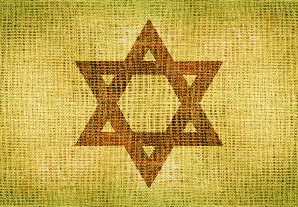 Маген Давид манускрипты