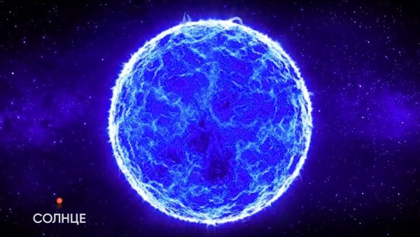 Woh g64 звезда