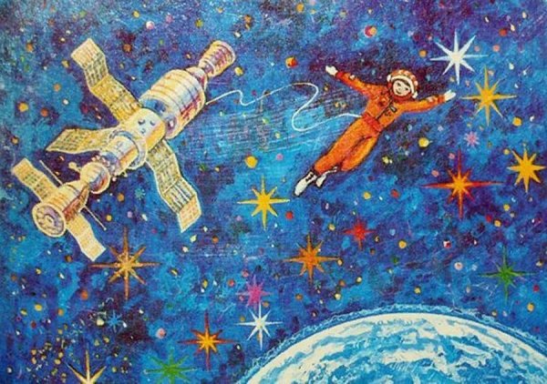 Космос рисунок для детей
