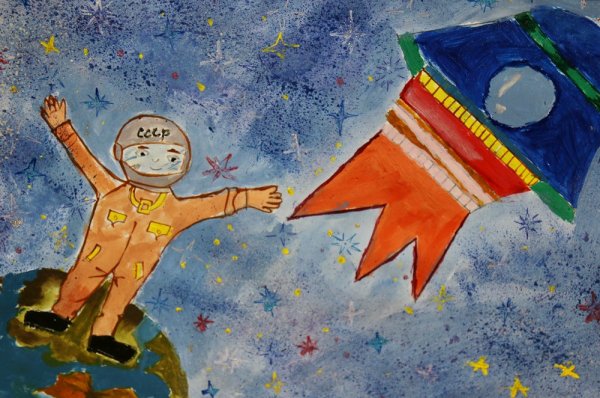Первоклассник летит к звездам