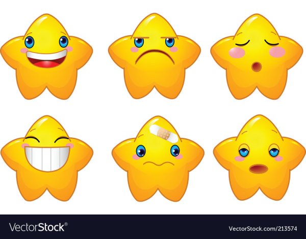 Грустная звезда