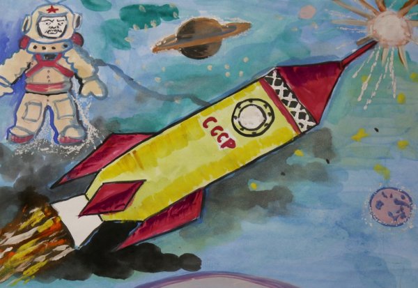 Конкурс рисунков ко Дню космонавтики 2021
