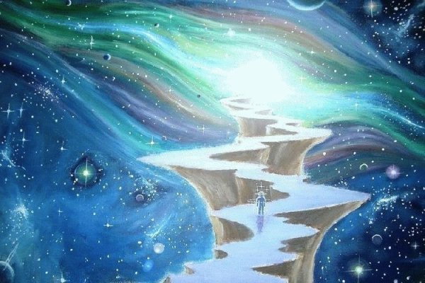 Рисование дорога к звездам