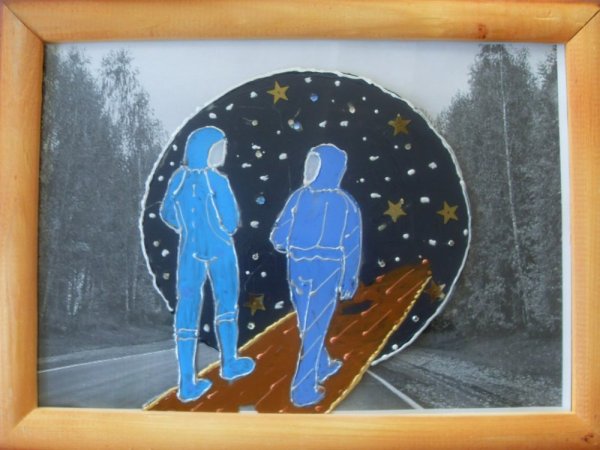 День космонавтики плакаты старшей группы