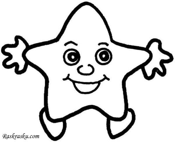 Амонг АС звездочки