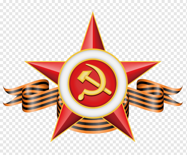 Звезда 23 февраля