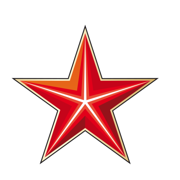 23 Февраля клипарт