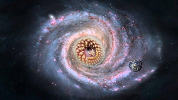 Черная дыра Квазар