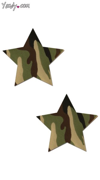 Звезда камуфляжная