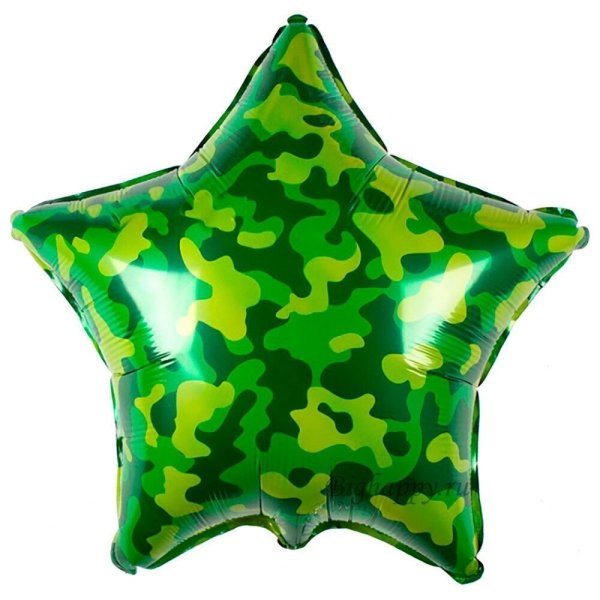 Звезда камуфляжная