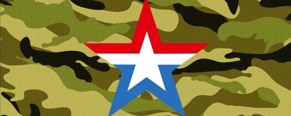 Наклейки в армейском стиле