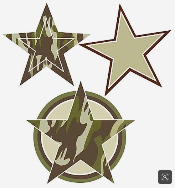 Военная звезда