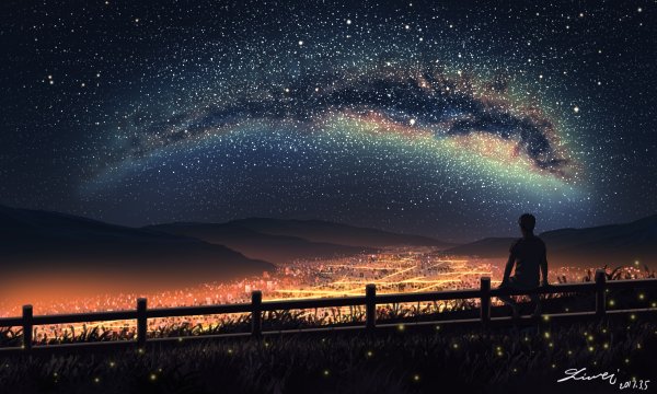 Звездное небо и человек
