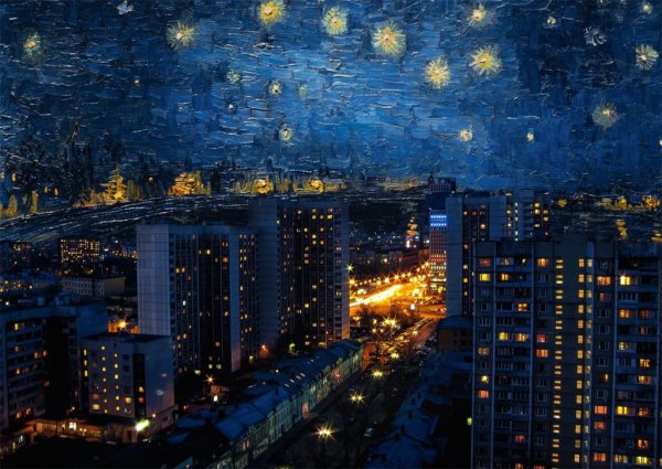Ночь над городом