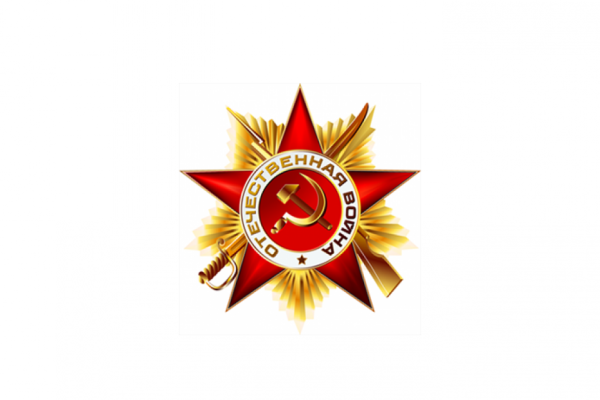 Звезда Победы