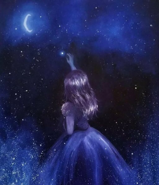 Мальчик и звездное небо