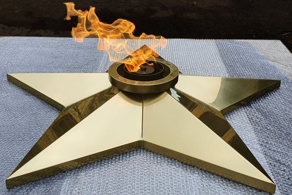 Огонь на 9 мая