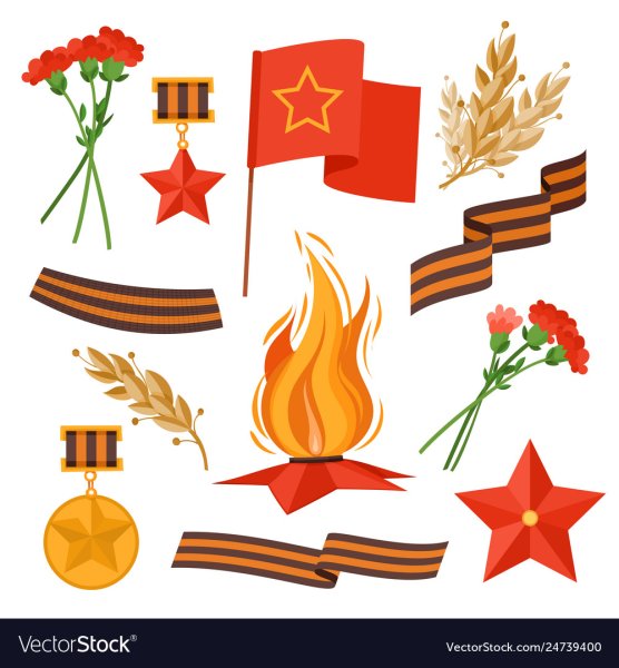 Вечный огонь рисунок