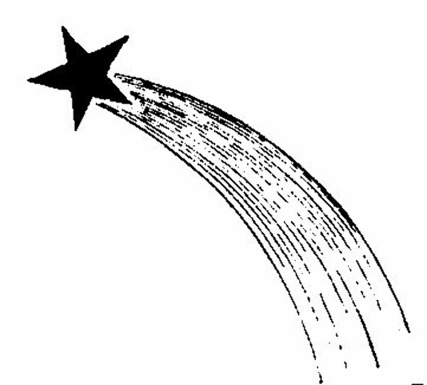 Падающая Комета