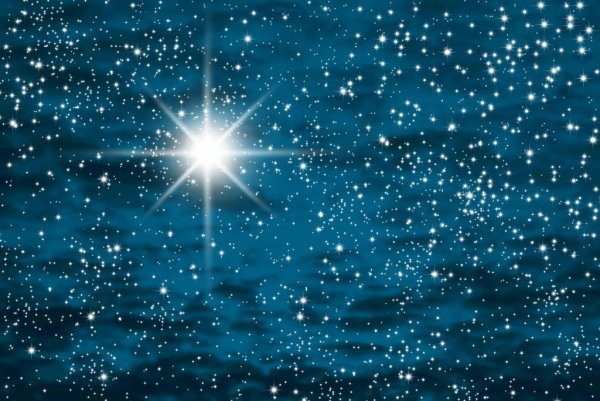 Плеяда звезд