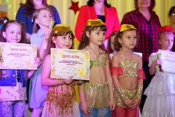 Звезда поет