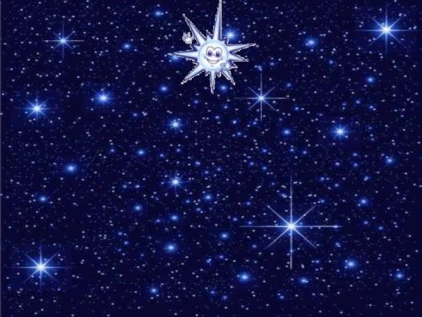 Группа звездочки в детском саду