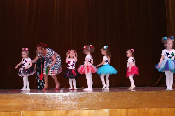 Группа звездочки