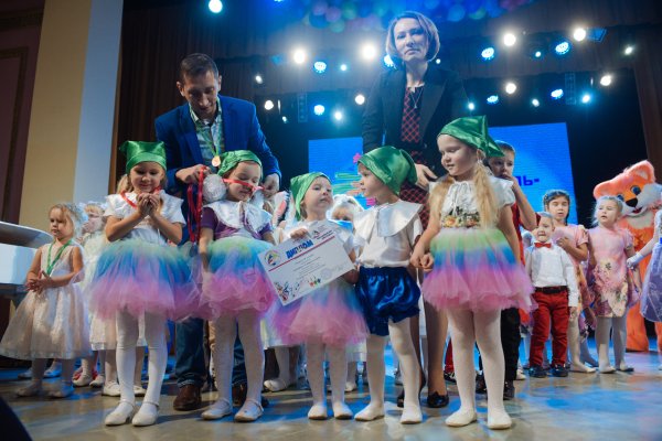 Танец маленькие звезды