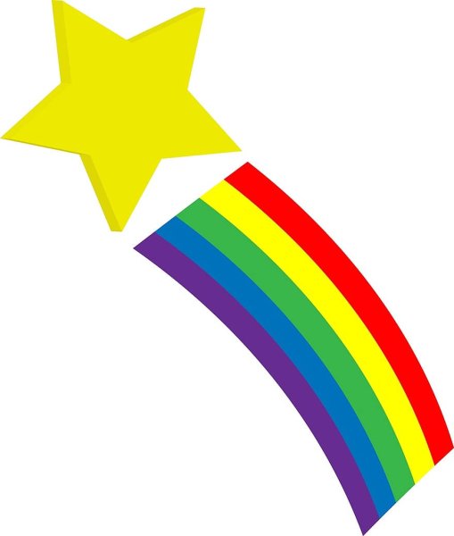 Звезда с радугой