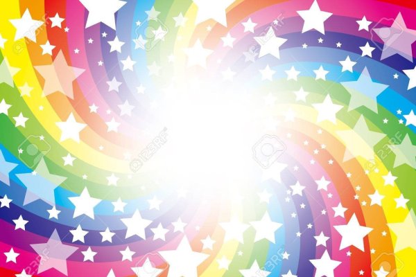 Фон радужные звезды