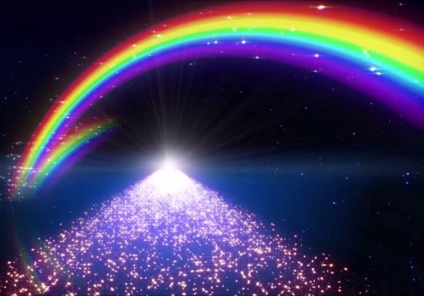Радуга на Звездном небе