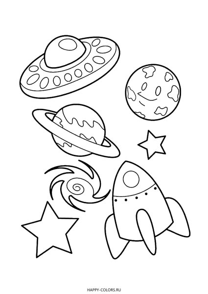 Ракета раскраска