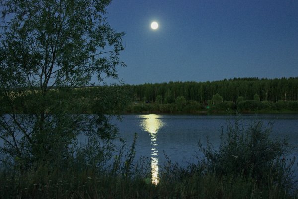 Луна река
