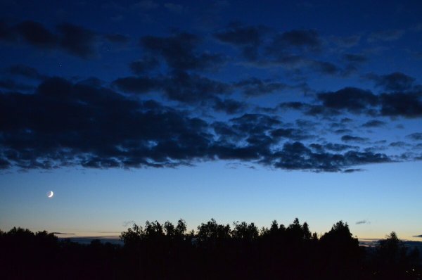 Лунный закат