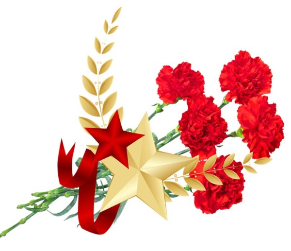 С днем Победы с гвоздиками