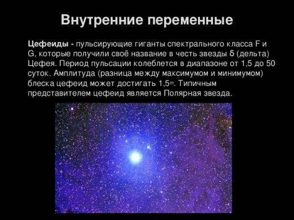 Корональный выброс в 2003