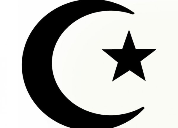 Символ Ислама пятиконечная звезда