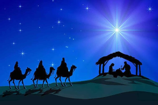 Рождество Христово вифлеемсая Веда